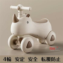 楽天市場】セグウェイ 三輪の通販