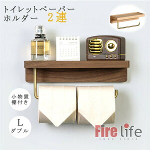 gCbgy[p[z_[ It VR ؐ 2A _u S[h  gCpi k Ebh X`[ [@