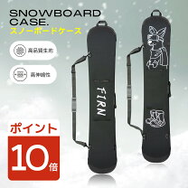 楽天市場】ビンディング カバーの通販