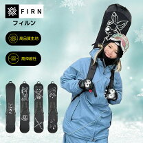 ride スノーボード 153cm Burton ビンディング ソフトケース セット 