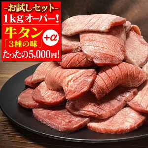 yʌzw{̋^Zbgx1kgI[o[IIׂ镟܃Zbg Iׂ ؂ ؂ 2026 Hi Z[ 󂠂 Ԍ ē  BBQ ^Zbg    L