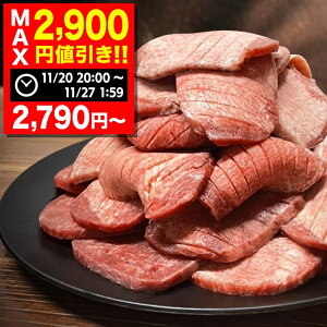 yN[|ōő2,900~Itzw{̋^x󂠂 Iׂ ؂ ؂ Iׂ閡 300g 600g 900g 1.2kg 1.5kg ^ { ˂  cɖX Mtg lV[  
