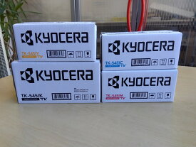 京セラトナー純正品　ECOSYS MA2600cwfx、ECOSYS PA2600cwx用新品全色トナーセット【0917-2_tk-5451set4】