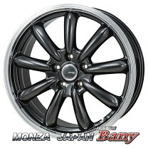 楽天市場】16インチ 16×6．5j（ホイール｜タイヤ・ホイール）：車用品 