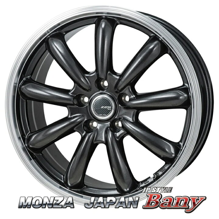 楽天市場】15×6.0J インセット +43 5-114.3 ホイール 4本モンツァ 