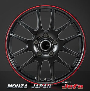 車 ホイール 黒の人気商品 通販 価格比較 価格 Com
