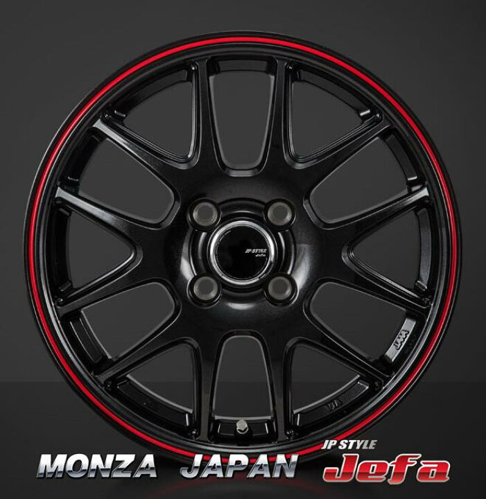 楽天市場】16×6.0J インセット+42 4-100 新品 ホイール 4本MONZA 