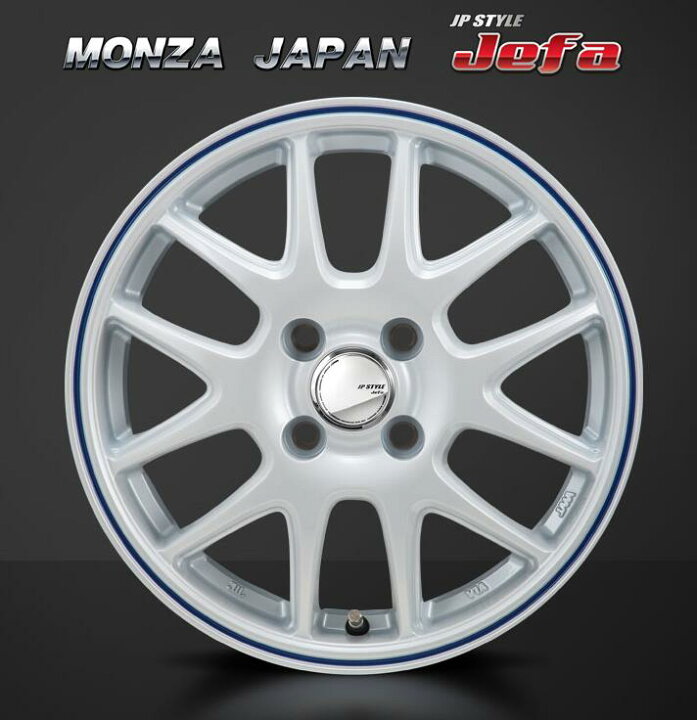 楽天市場】13×4.00B インセット +42 4-100 ホイール 4本モンツァ 