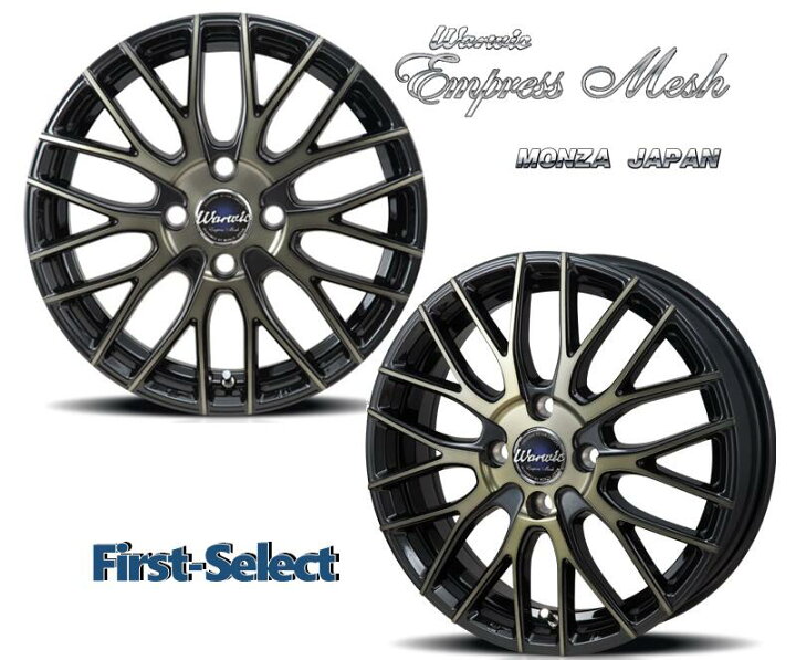 楽天市場】15×6.0J インセット +43 4H-100 新品 ホイール 4本モンツァ 