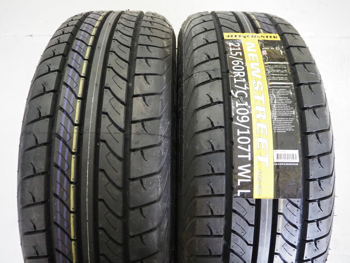 楽天市場】200系ハイエースカスタムサイズBELLISSI D10SS17inch 8.0J + 