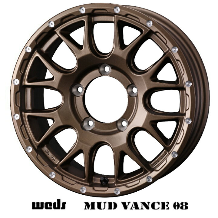 楽天市場】15×6.0J インセット+0 5H 139.7 ホイール 4本Weds ウェッズ 