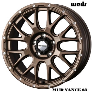 17×7.0J CZbg+38 5H 114.3 zC[ 4{Weds EFbY }bh @X 08 uYfJD:5 RAV4 GNXgC (T32) SUV