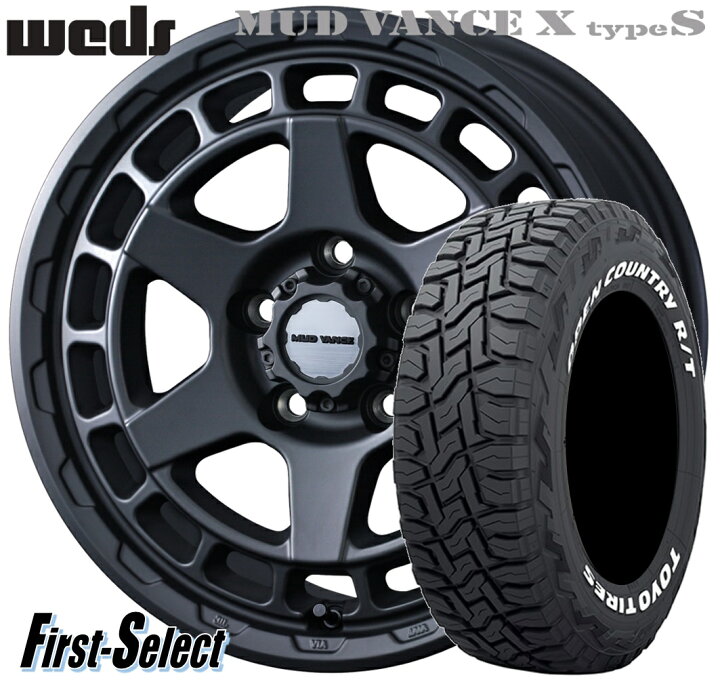 楽天市場】デリカD5ウェッズ マッドヴァンスX typeS16inch 7.0J +35 