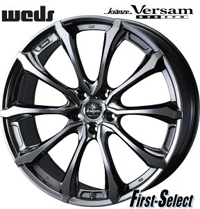 40nAt@[h Ft@CAwedsiEFbYjKranze Versam 030EVOiNcF FT 030G{jSBC|bV21inch 9.0J+42 5H120zC[4Zbg