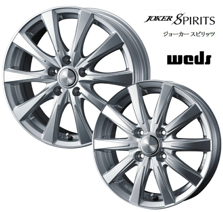 楽天市場】16×6.5J 5-114.3 インセット +40 シルバーアルファード 