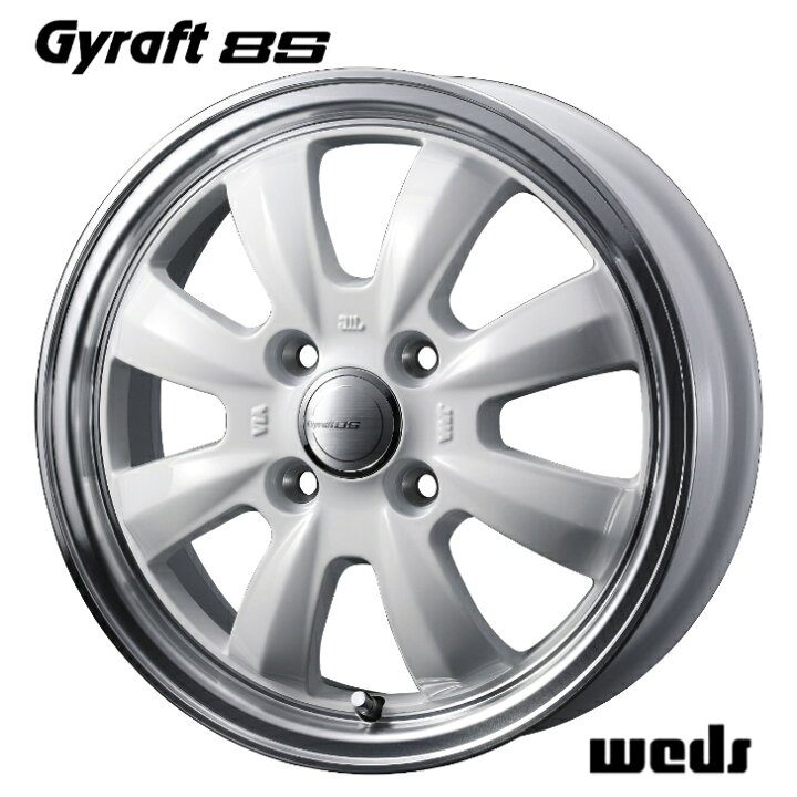 楽天市場】14×4.5J インセット +45 4-100 新品 ホイール 4本N-BOX N 