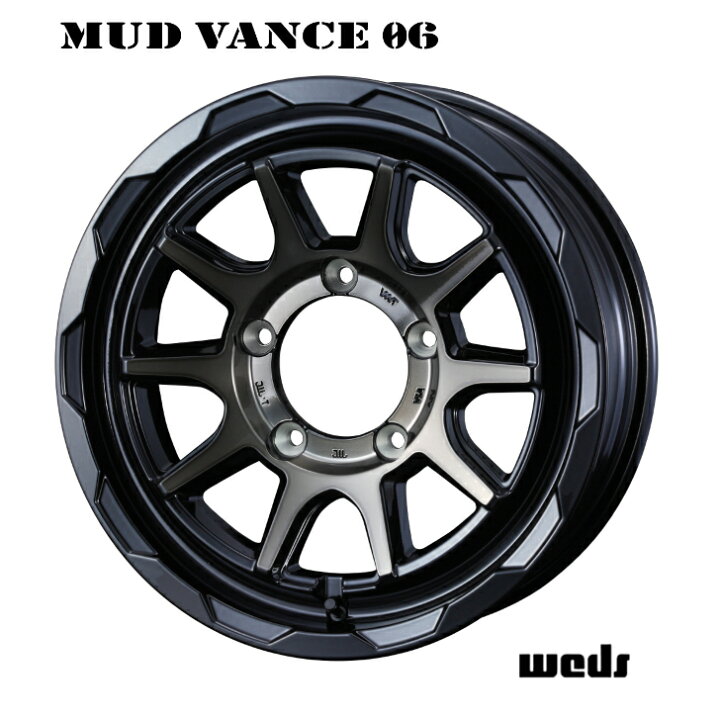 楽天市場】16×6.0J インセット-5 5H 139.7 新品 ホイール 4本Weds 
