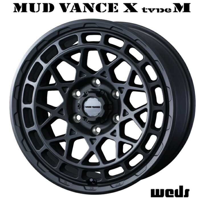 楽天市場】ハイエース 200系16×6.5J インセット+38 6H 139.7 ホイール 