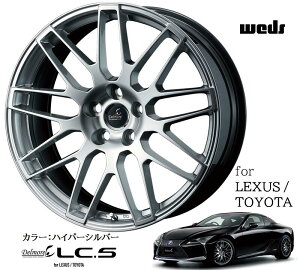 19×8.0J CZbg {25 / +35 / 5-120 19C` ViWEDS DELMORE LC.S EFbY fA Vo[NTX LC / LS / g^ MIRAI