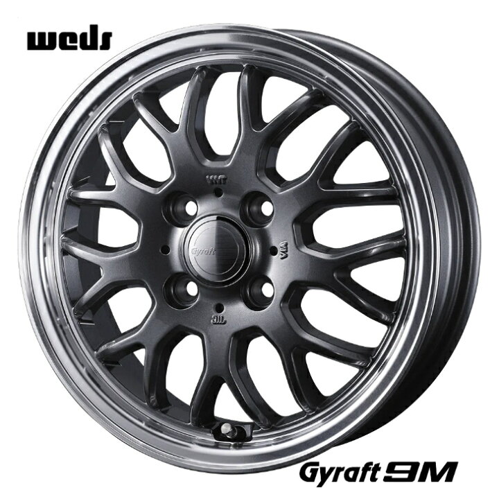 楽天市場】14×4.5J インセット +45 4-100新品 ホイール 4本 メッシュN 