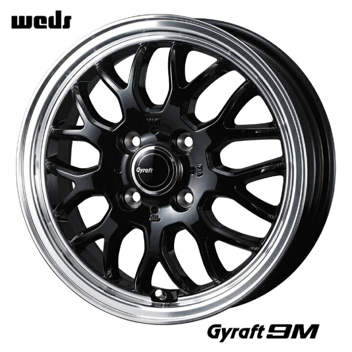 楽天市場】15×4.5J インセット +45 4-100新品 ホイール 4本 黒 