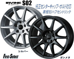 IRVINE S02A[BS0218inch 7.5J 5H112+25BMW2V[Y3V[Y5V[YZ4 X3 X4 i4@lđ