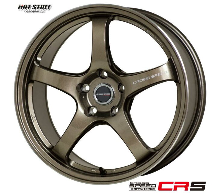 楽天市場】18×8.5J 5H-114.3 インセット +38 / +50 ブロンズメタル200 
