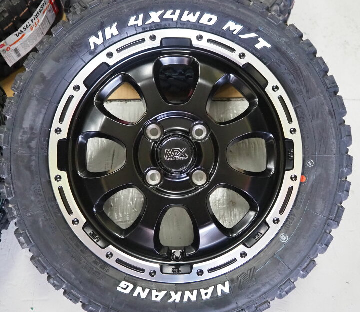 楽天市場】ハスラー キャストアクティバ 14×4.5J +45 4H-100 14インチ 