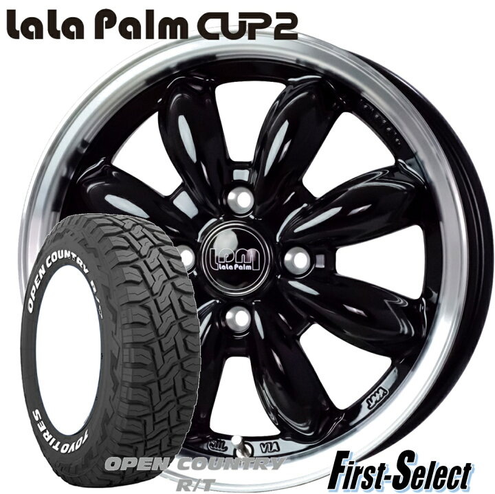 楽天市場】ハスラー キャストアクティバ 15inch 4.5J +45 4H100LaLa 