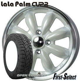 N-VAN ハイゼット ハイゼットカーゴ エブリーバン 軽トラ12inch 4.0J +43 4H100LaLa Palm CUP2TOYO オープンカントリーR/T145/80R12 80/78N新品 ホイール・タイヤ 4本セット人気のゴツゴツ系 アゲ系