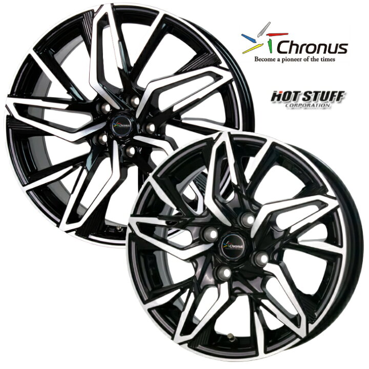 楽天市場】18×7.0J インセット+53 5-114.3 18インチ 新品ノア 