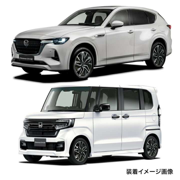 楽天市場】18×8.0J インセット+42 5-114.3 18インチ 新品ホット 