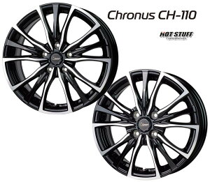 19×8.0J CZbg+42 5-114.3 19C` VizbgX^bt NmX CH-110 zC[ 4{