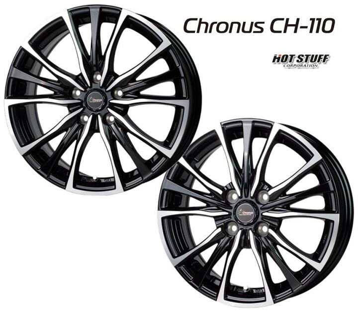 楽天市場】15×6.0J インセット+53 5-114.3 15インチ 新品ノア 
