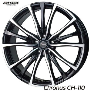 20×8.5J CZbg+42 5-114.3 20C` VizbgX^bt NmX CH-110 zC[ 4{