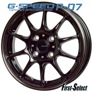 14inch 4.5J+45 4H100zbgX^btG-SPEED P07N-BOX N-WGN N-ONEfCY fCX[NX RVizC[4Zbg