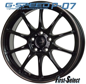 18inch 7.5J+48 5H114.3zbgX^btG-SPEED P07W[N Zi WFCh H[OVizC[4Zbg