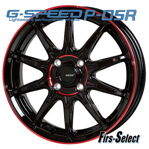 12inch 3.5J+42 4H100ホットスタッフG-SPEED P05Rピクシストラック ピクシスバン新品ホイール4枚セット
