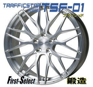 20inch 8.5J+38 5H114.3ホットスタッフTRAFFIC STAR FORGED TSF-01トラフィックスター フォージドアルファード ヴェルファイアハリアー新品ホイール4枚セット
