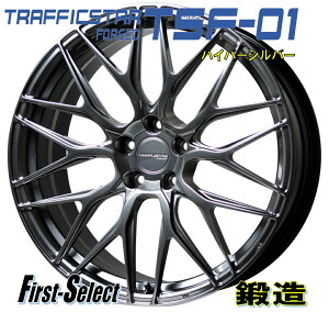 21inch 9.0J+38 5H114.3ホットスタッフTRAFFIC STAR FORGED TSF-01トラフィックスター フォージドアルファード ヴェルファイアハリアー新品ホイール4枚セット
