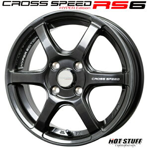^g LXg EFCN N-BOX fCY SR e14×4.5J CZbg +45 4H 100 Vi zC[ 4{ CROSS SPEED RS6 zbgX^bt NXXs[h ubN