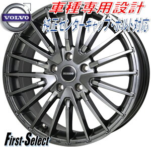 Ԏp݌vBIASSO BI-02rAb\EBI-0216inch 6.5J 5H108+50{{C30 S40 S60S80 V40 V40CC V50 V60C70 V70