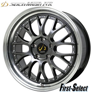 MAZDA CX-60 CX-30 �[���� ���b�V��Stich Mesh NR�V���e�B�b�q ���b�V��NR18inch 7.0J +38 5H114.3�V�i�z�C�[��4���Z�b�g