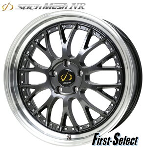 MAZDA �A�N�Z�� �A�e���UCX-5 CX-8 CX-30 CX-60 �[���� ���b�V��Stich Mesh NR�V���e�B�b�q ���b�V��NR19inch 7.0J +48 5H114.3�V�i�z�C�[��4���Z�b�g