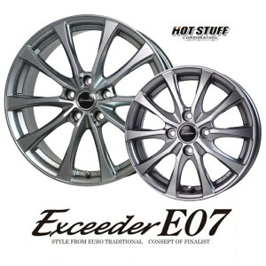 16×6.5J CZbg +53 5-114.3 Vi zC[ 4{HOT STUFF zbgX^bt Exceeder E 07 GNV[_[mA HNV[ XebvS CX-3 CH-R