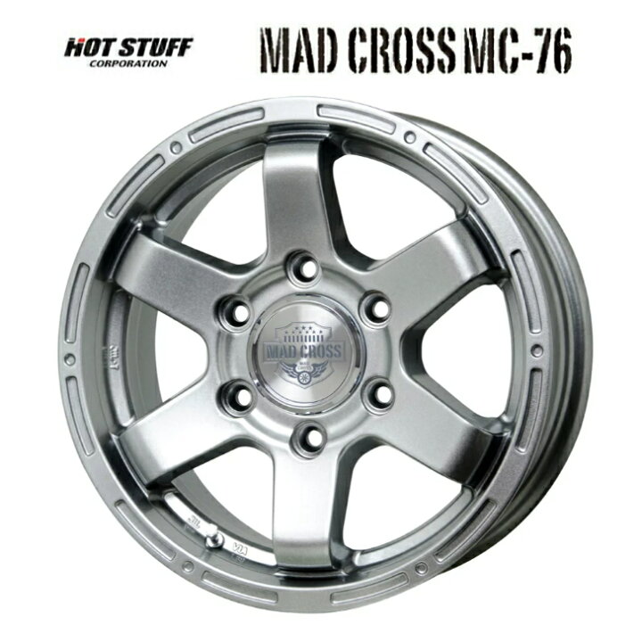 楽天市場】ハイエース 200系 / 新品 ホイール 4本 / 15インチ15×6.0J 