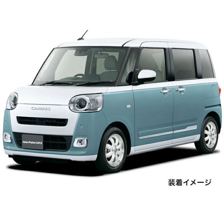 楽天市場】14×4.5J インセット +45 4H100 新品 ホイール 4本N-BOX 