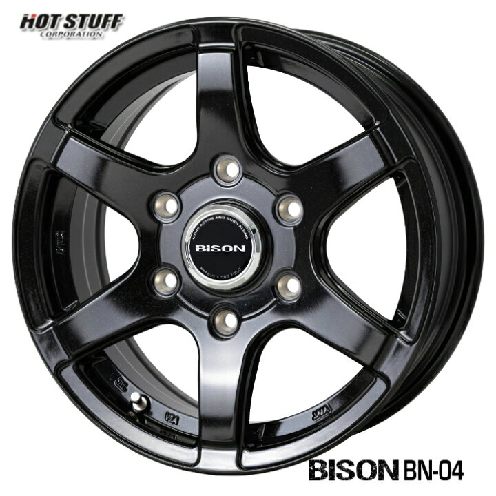 楽天市場】15×6.0J インセット +33 6-139.7 ブラック 黒ホットスタッフ 