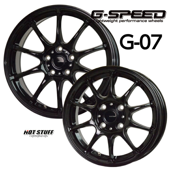 楽天市場】16×6.5J 5-114.3 インセット+38 ホイール 4本 アルファード 