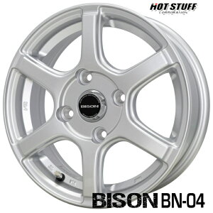 14×5.0J �C���Z�b�g +38 4-100 �z�b�g�X�^�b�t �o�C�\�� BN-04 �V���o�[